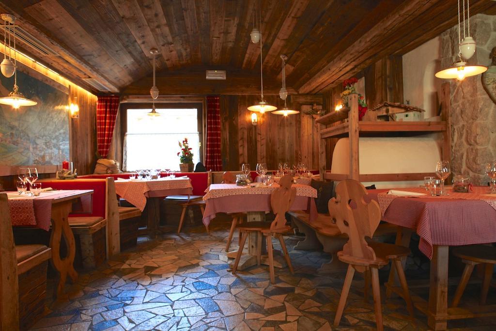 Garni Ladin Hotel Виго ди Фаса Екстериор снимка